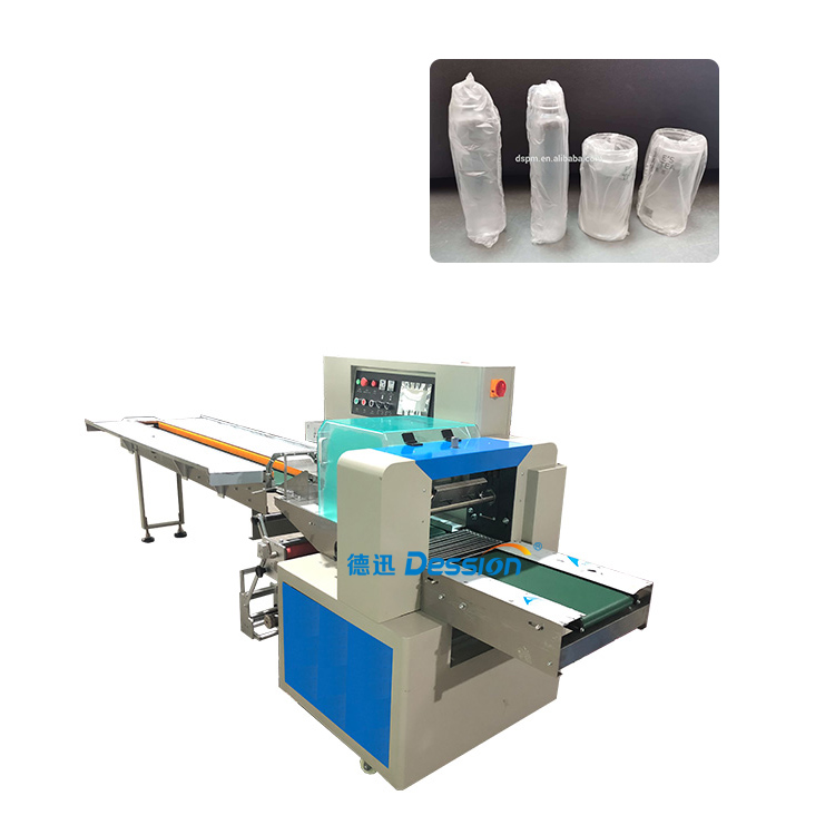 High speed coffee cup glass bottle sleeve wrapping machine for POF film