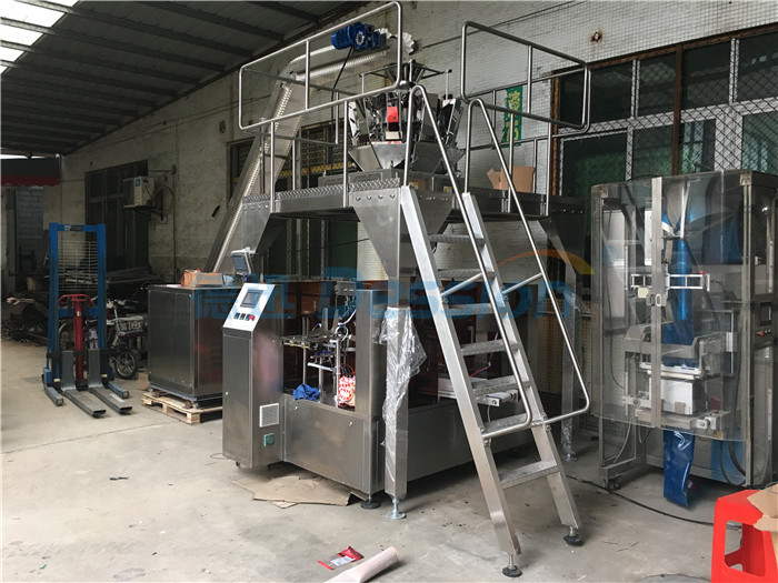 Automatic prefabricated pet food packaging machine