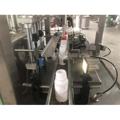 China Automatic Plastic Glass Bottle Sauce Fruit Jam Honey Jar Paste Filling Capping Packing Machine Supplier