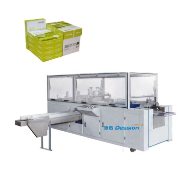 China Full Automatic A4 paper Packing Machine 500 Sheets Paper Packaging Machine Supplier