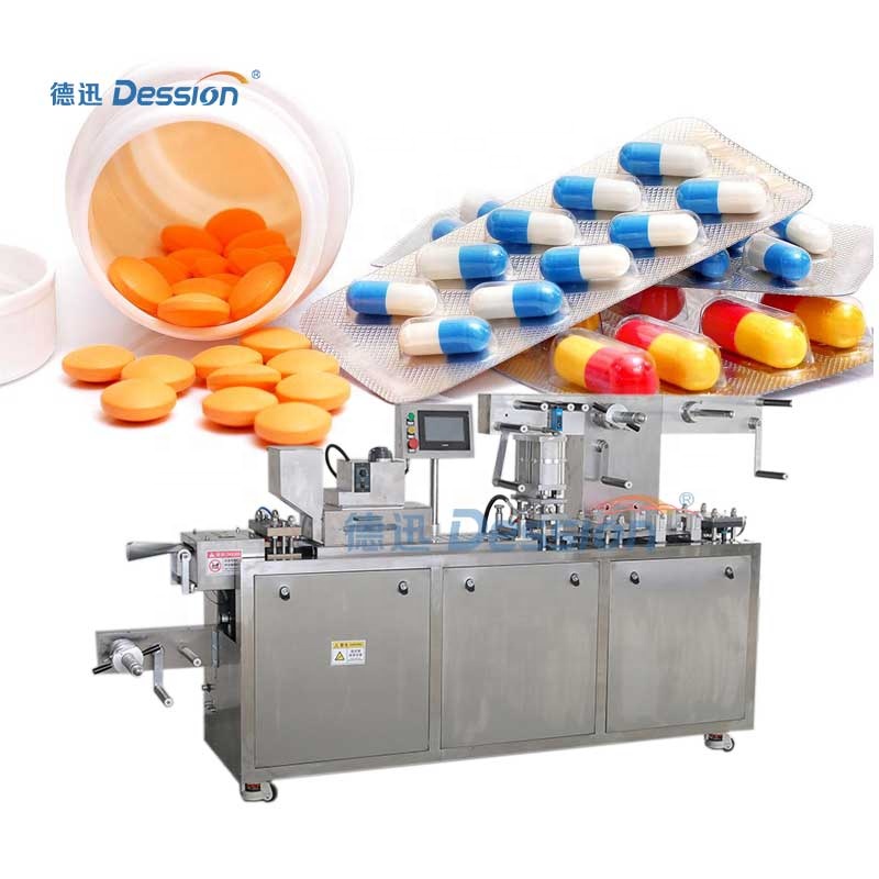 China Factory Pharmacy Blister Packaging Machine Medicine Blister Packaging