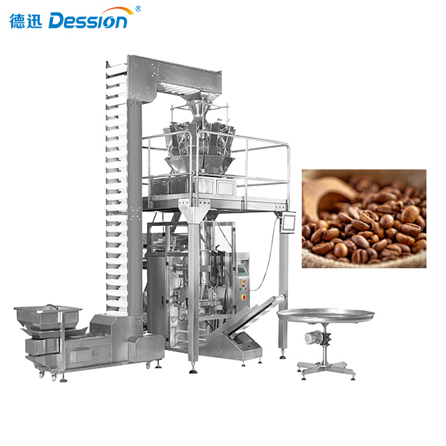 High speed automatic coffee bean packaging machine