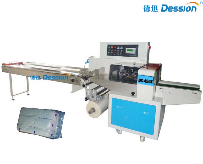 Tissue Paper Down Pillow Packing Machine