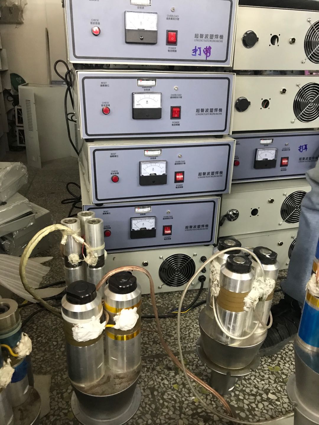 Ultrasound for mask making machine Fixed accessories