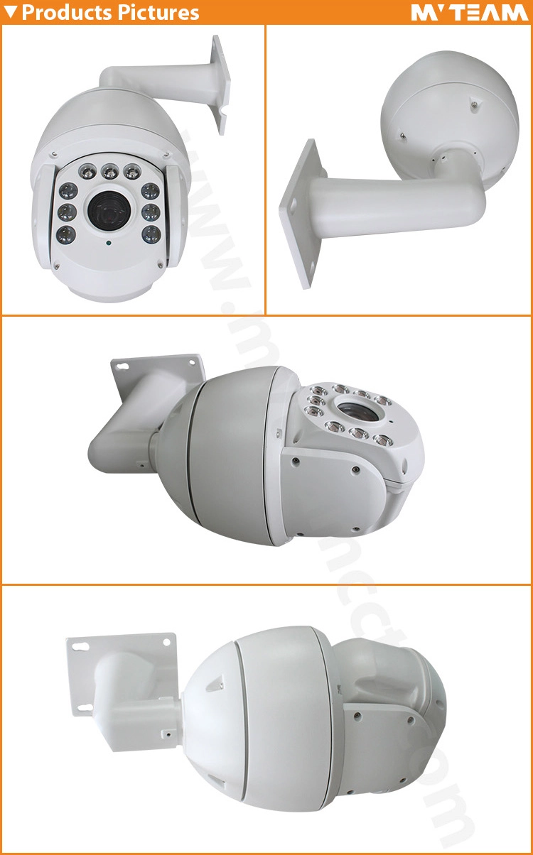 1080P 30X IR HIGH SPEED DOME MVT-NO904