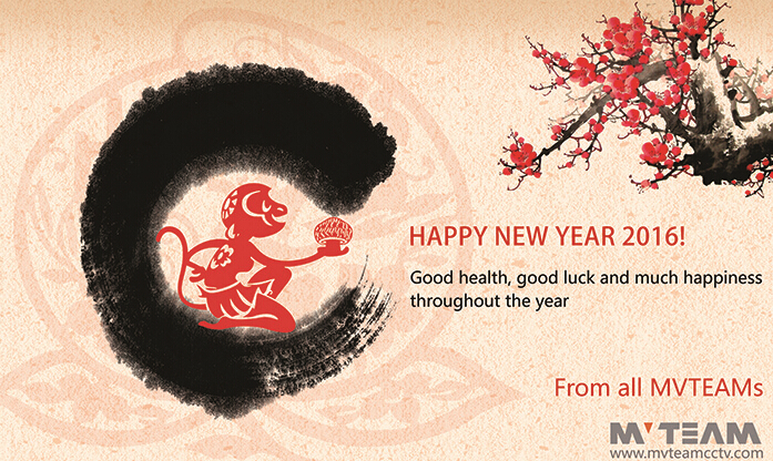 Happy new year MVTEAM