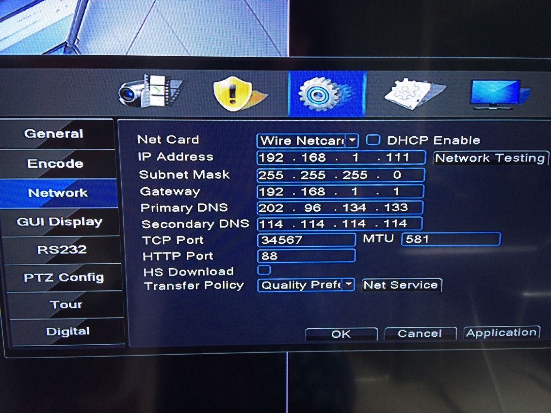 How to set up ddns for CCTV DVR?