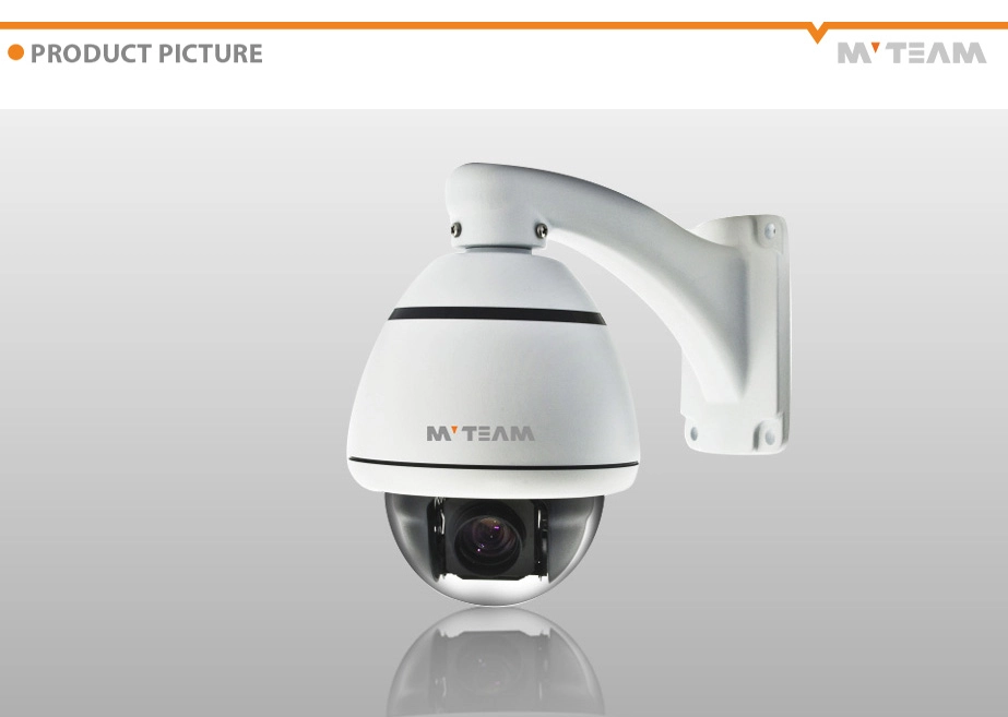 AHD PTZ surveillance camera hd wholesalers China