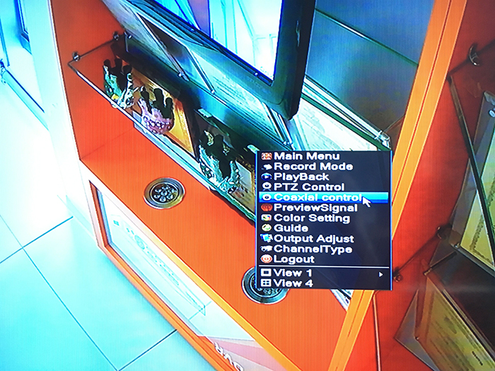 How to Adjust the Color of Security Cameras?
