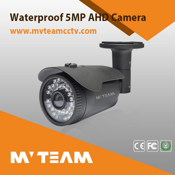 Shenzhen Surveillance Cameras AHD TVI CVI CVBS 5MP Outdoor Camera MVT-AH11S