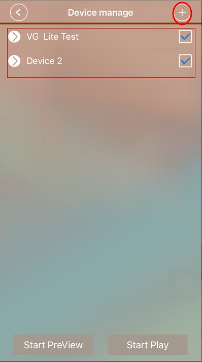 mobile app vg-lite