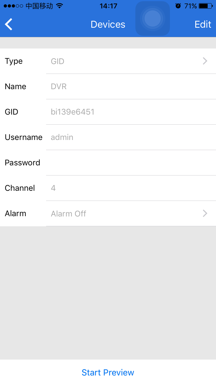 XVR---Another P2P APP for MVTEAM 5 in 1 hybrid DVR