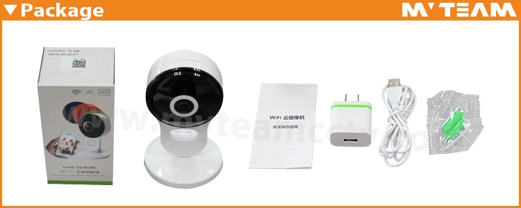 Housekeeping P2P Wifi IPC HD 720P 1MP Wireless Security Cameras(H100-A1)