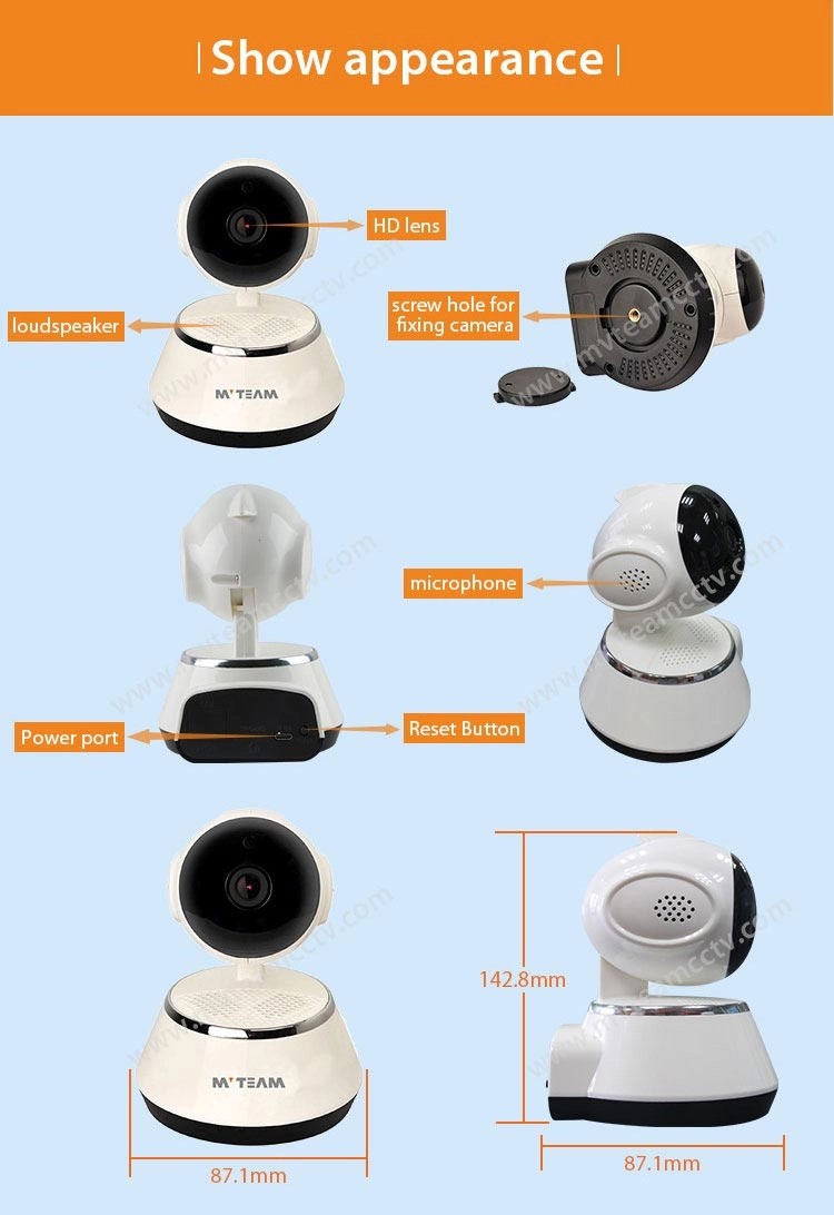 http://www.mvteamcctv.com/products/Plug-and-Play-Two-way-intercom-P-T-720P-Wifi-Smart-Cloud-IP-Camera-H100-Q6.html#.WHhKDNJ94dW