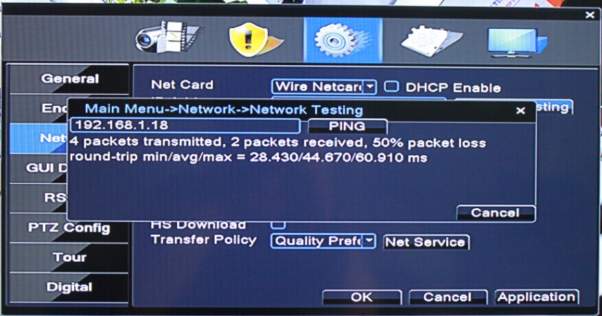 MVTEAM NEW UI DVR PING