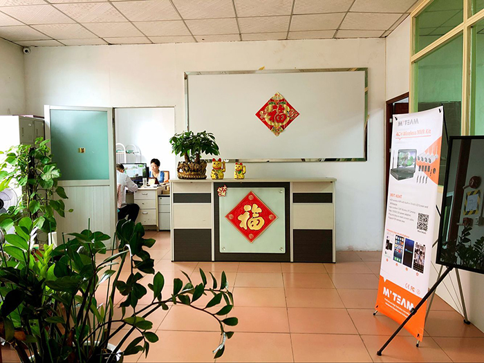 MVTEAM Office Has Moved to MVTEAM CCTV Camera Factory