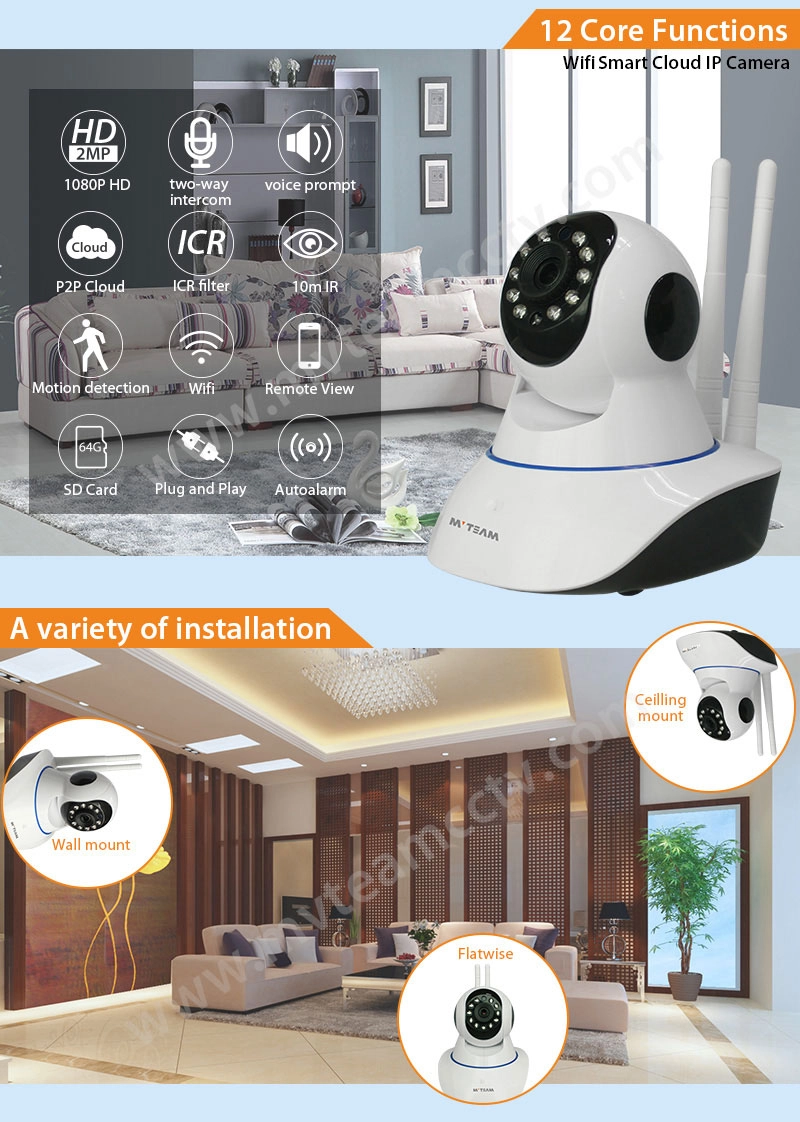 2MP 1080P Wifi Home Security Camera Pan Tilt Baby Monitor(H100-D8)