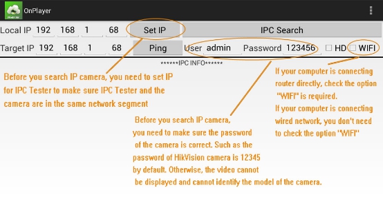 MVTEAM IPC TESTER