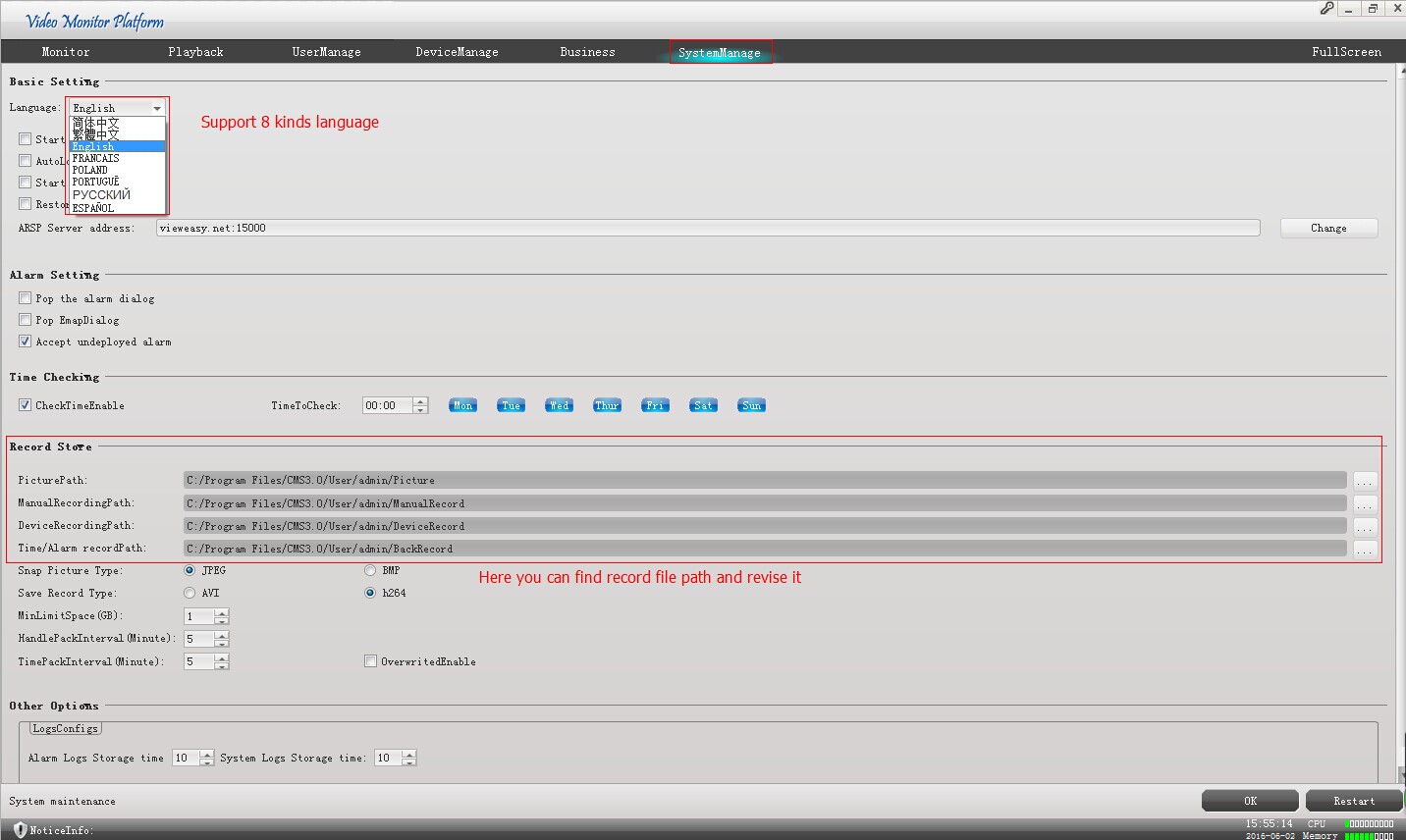 CMS Introduction Of MVTEAM New UI DVR