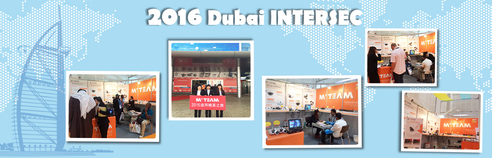 MVTEAM in DUBAI INTERSEC