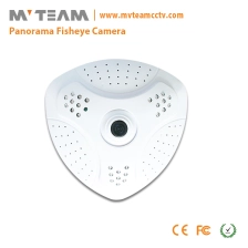 Çin 1.3MP AHD 360 Degree CCTV Panoramic Camera(MVT-AH50) üretici firma