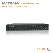 中国 16チャンネル2ハード4 H.264 P2P AHD DVRのオーディオ出力 メーカー
