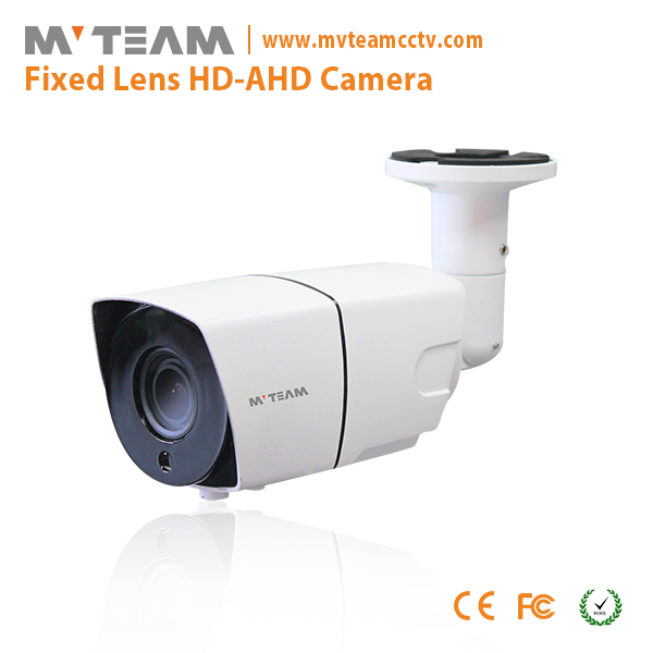 2017热卖户外4MP安防摄像机系统OEM AHD闭路电视摄像机（MVT-AH12W）