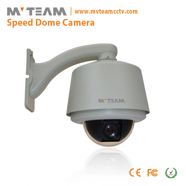 22X 37X optical IP66 Outdoor Speed Dome Camera MVT MO7