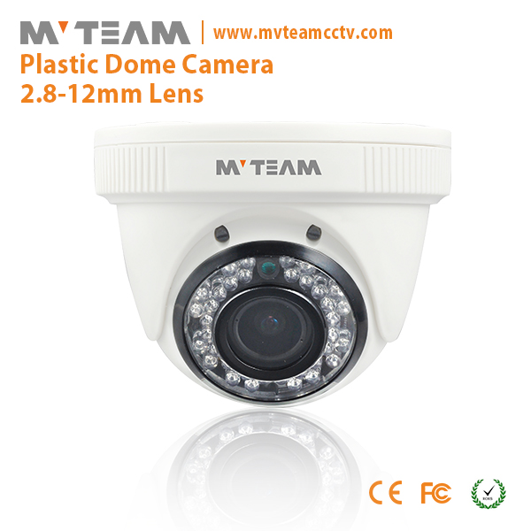 2M Pixels Lens CMOS Sensor 720P IR Home Security Camera MVT D2941S