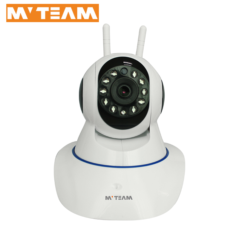 2MP 1080P Wifi家庭安全摄像头Pan Tilt婴儿监视器（H100-D8）