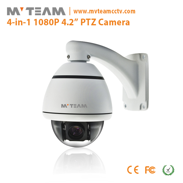 2MP Outdoor Hybrid AHD TVI CVI Analog 4.2" Mini PTZ Camera