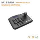 Chiny 3-osiowy joystick RS485 AHD TVI CVI CVBS Kontroler klawiatury kamery PTZ producent