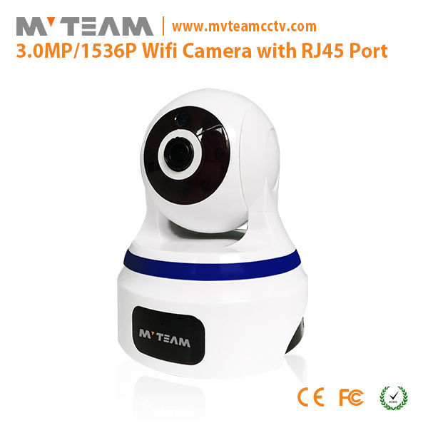 3MP/2MP 2.4Ghz Wifi Home Security camera with night vision RJ45 port for Baby Elderly Nanny Pet Shop Monitor（H100-C9）