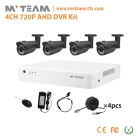 China 4CH Bullet AHD CCTV System MVT KAH04 Hersteller