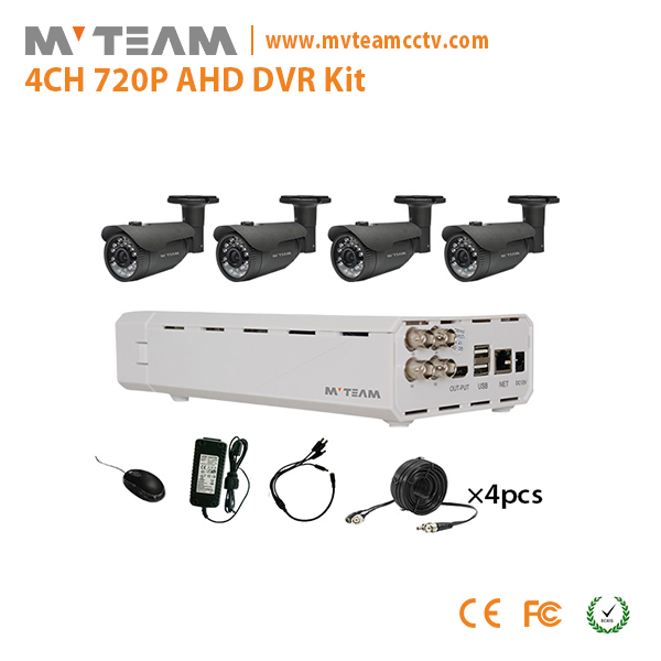 4CH Bullet AHD CCTV System MVT-KAH04