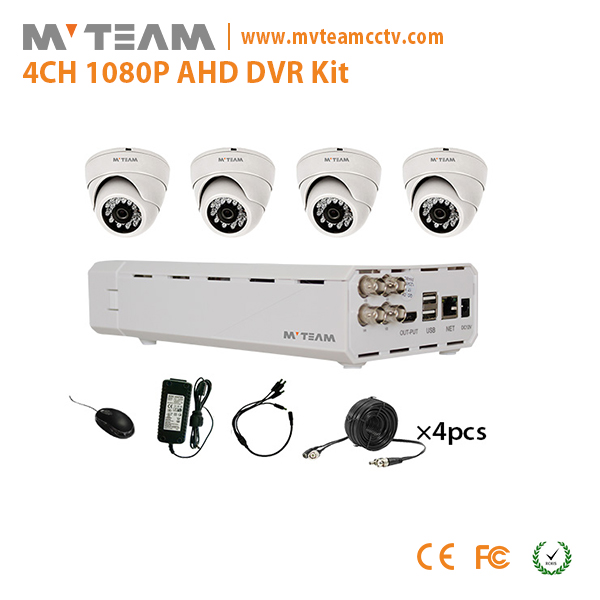4CH圆顶6毫米镜头2MP 1080P闭路电视摄像机套件（MVT-KAH04T）