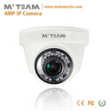 Chiny Monitor wideo H.265 4MP Kamera sieciowa IP Camera (MVT-M2892) producent