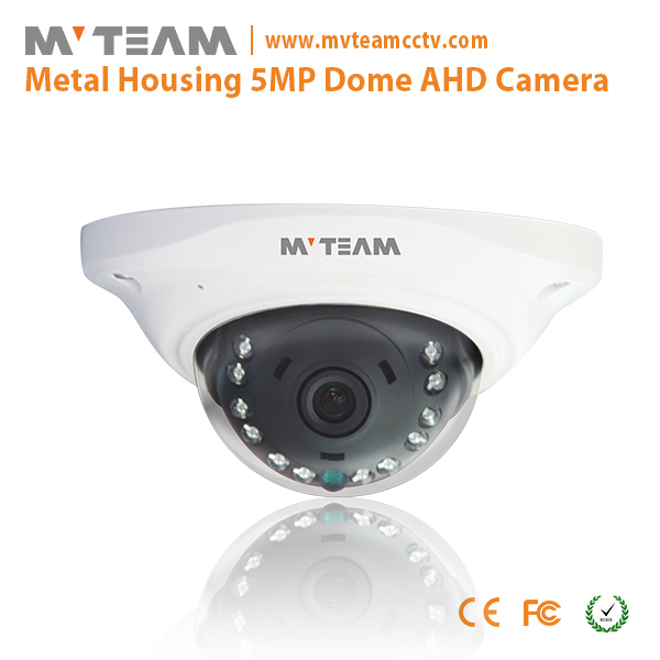 5MP AHD TVI CVI CBVS Hybrydowa kamera nadzoru CCTV 2017 Nowe, nowe produkty MVT-AH35S