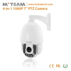 porcelana 7 pulgadas 1080P 2MP 4 en 1 AHD TVI CVI Analog híbrido Pan Tilt zoom cámara al aire libre fabricante
