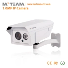 Chiny 720P HD newwork POE IP security camera producent