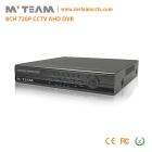 中国 8路suveillance新产品网络高清AHD硬盘录像机 制造商