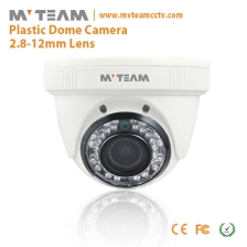 porcelana Analog cámara domo varifocal para la seguridad casera MVT D29 fabricante
