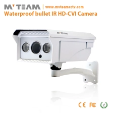 porcelana CVI cámara de seguridad del hospital al aire libre cámara MVT CV73A fabricante