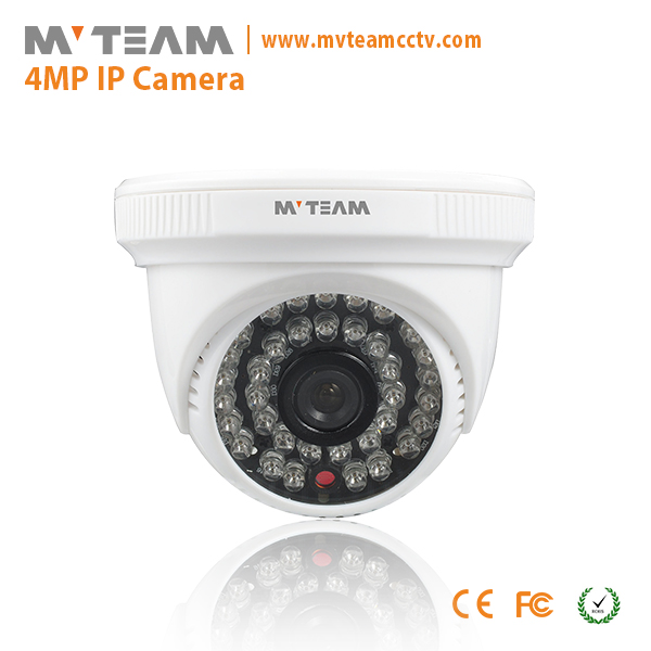 中国4MP室内半球网络摄像机（MVT-M2292）