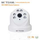 porcelana China CCTV cámara de seguridad proveedores nuevo diseño SMD Leds IR AHD domo Camera(MVT-AH43) fabricante