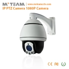 porcelana China al por mayor de la fábrica 1080P 10X Zoom 4 "cámara de interior Mini IP PTZ (MVT-NI502) fabricante