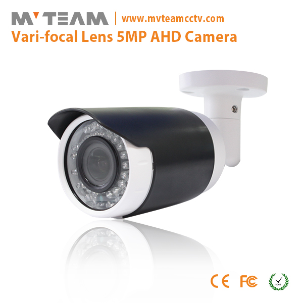 中国新的CCTV产品防水子弹500万像素安全摄像机MVT-AH16S