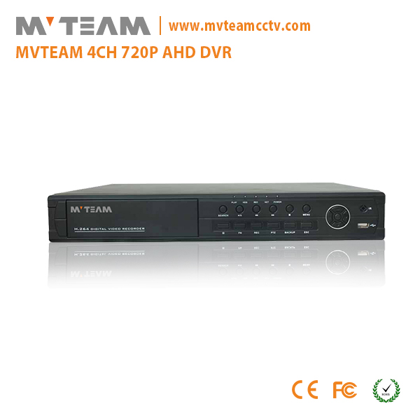 China hot sale network 4CH real time H.264 AHD DVR