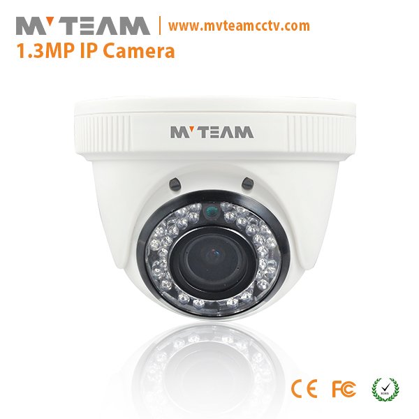 圆顶型 IP 相机支持 P2P 功能与变焦镜头 MVT M2924C