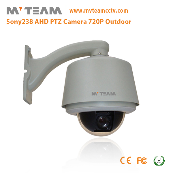 Factory 20X AHD PTZ camera with OSD display menu for outdoor use MVT AHO701